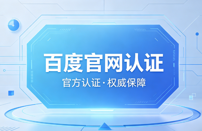 和值规则